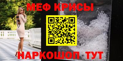 кокаин VHQ Кимры