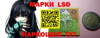 кокаин VHQ Кимры