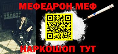 mdpv Кингисепп
