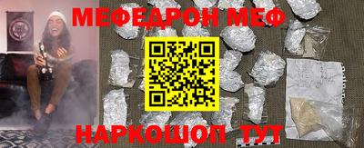 кокаин VHQ Кимры