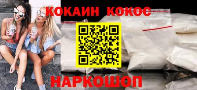 mdpv Кингисепп