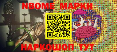 кокаин VHQ Кимры