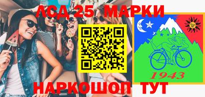 кокаин VHQ Кимры