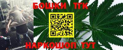 mdpv Кингисепп