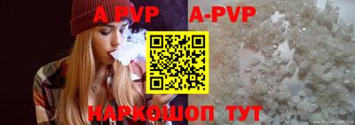 mdpv Кингисепп