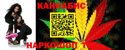 гашишное масло Кинель
