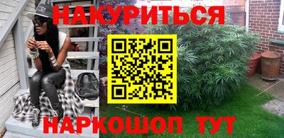 mdpv Кингисепп