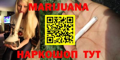 mdpv Кингисепп