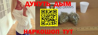 кокаин VHQ Кимры