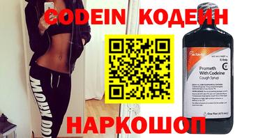 кокаин VHQ Кимры