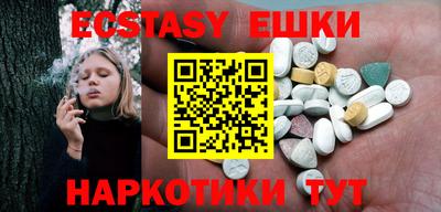 кокаин VHQ Кимры