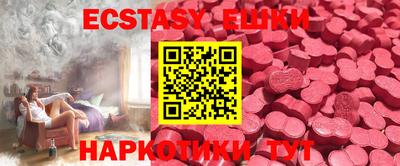 кокаин VHQ Кимры