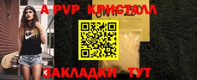 кокаин VHQ Кимры