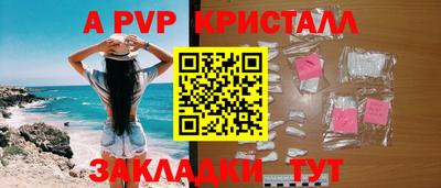 кокаин VHQ Кимры