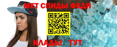 кокаин VHQ Кимры