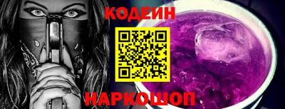 гашишное масло Кинель