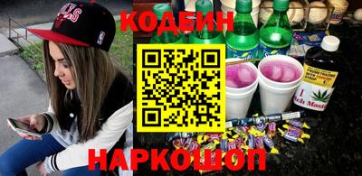 кокаин VHQ Кимры
