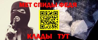 mdpv Кингисепп