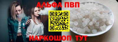 mdpv Кингисепп