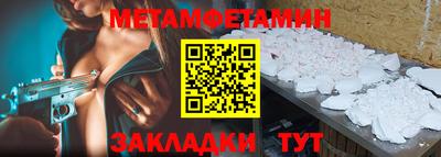 кокаин VHQ Кимры