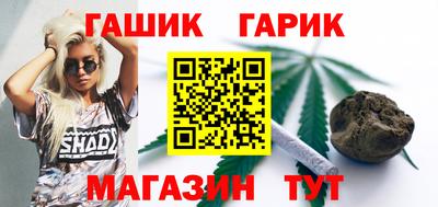 кокаин VHQ Кимры