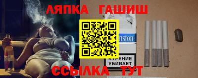 mdpv Кингисепп