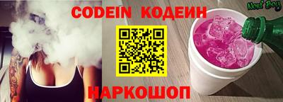 кокаин VHQ Кимры