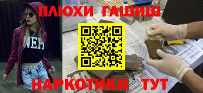 mdpv Кингисепп