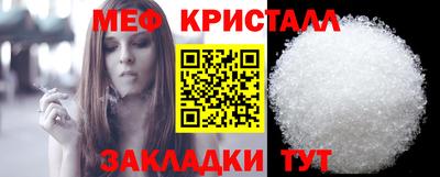 гашишное масло Кинель